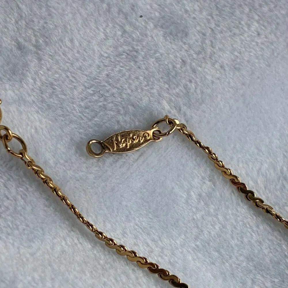 Napier Gold Tone Blank Plate ID Bracelet Dainty Chain 7” Personal Name Engrave